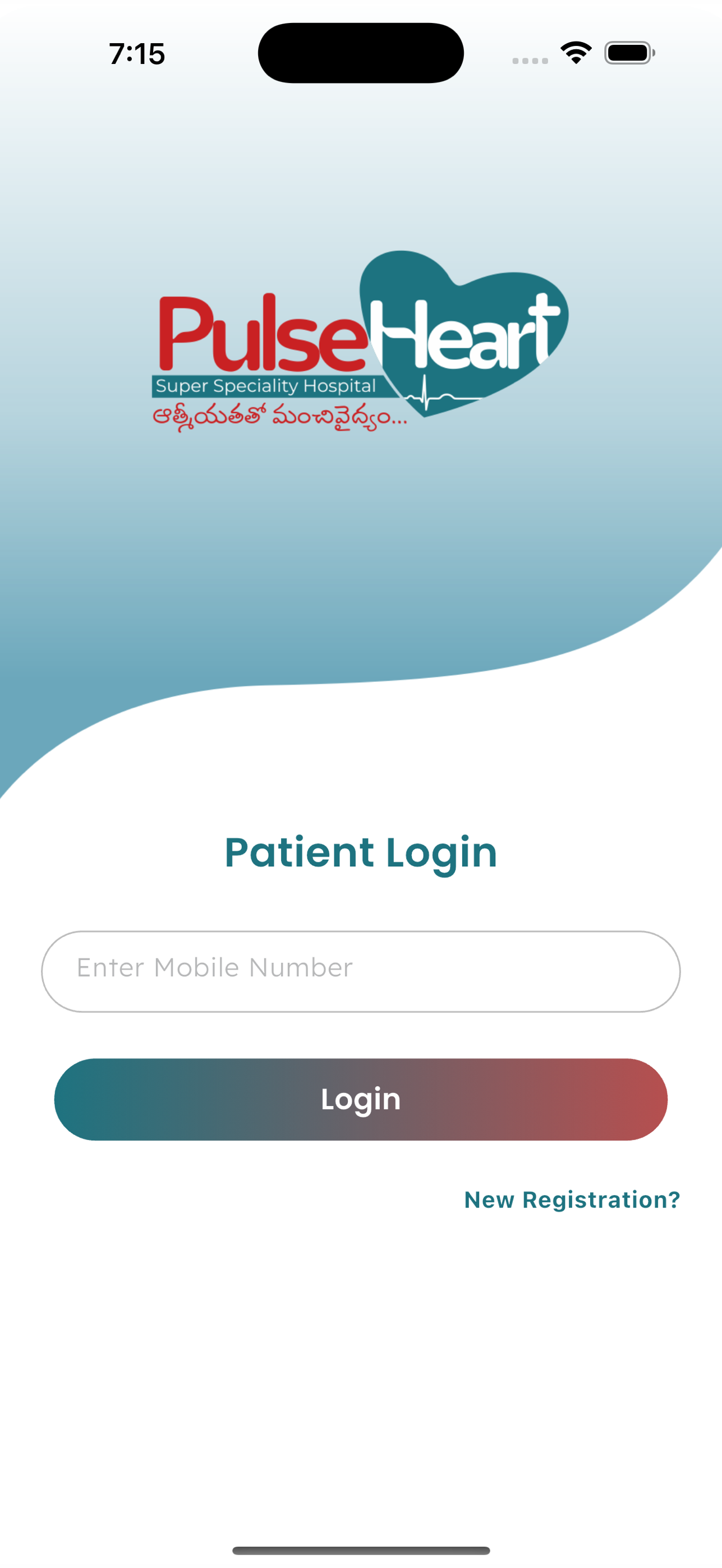 Hi Pulse app screenshot showing Pulse Heart hospital services